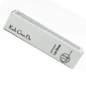 Custom Lip Gloss Boxes - Image 4